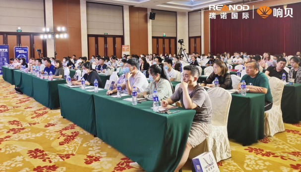 瑞(rui)诺國(guo)際(ji)交流会